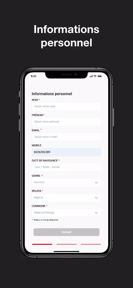 Sahla screenshot 2