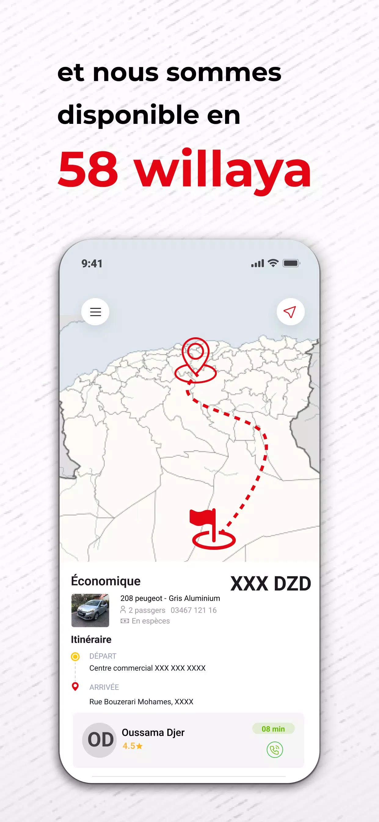 Sahla screenshot 4