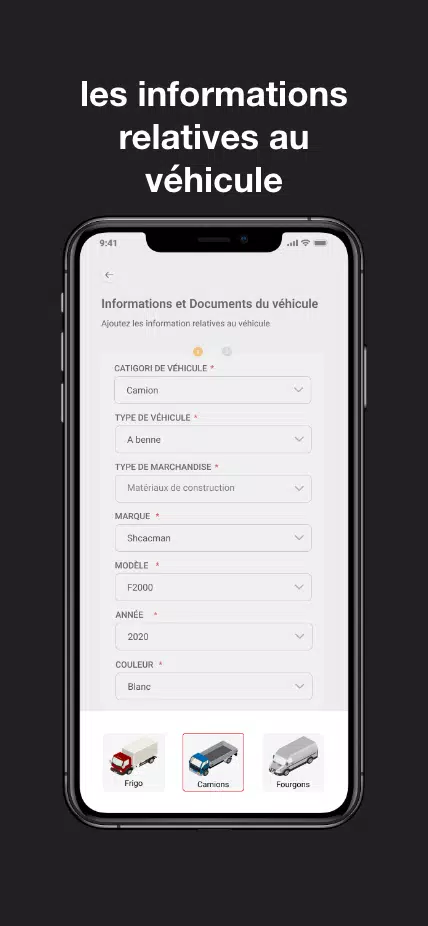 Sahla screenshot 5