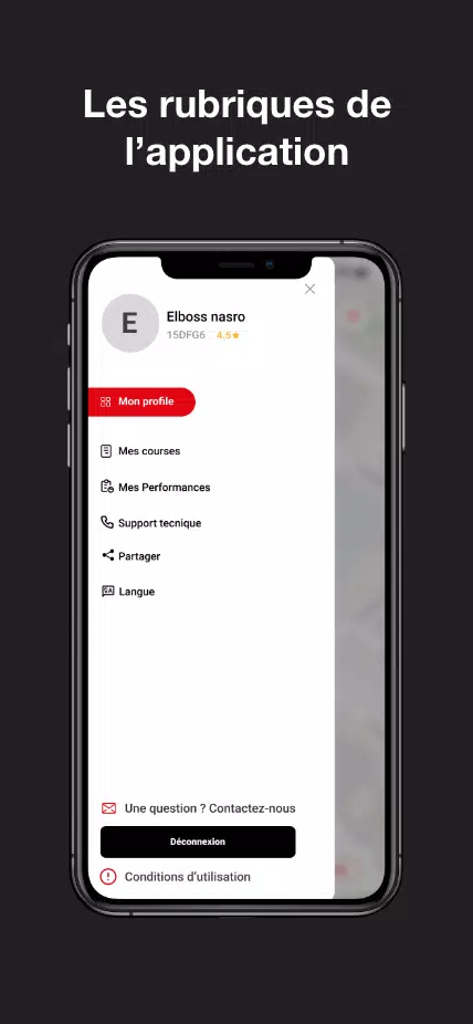 Sahla screenshot 6